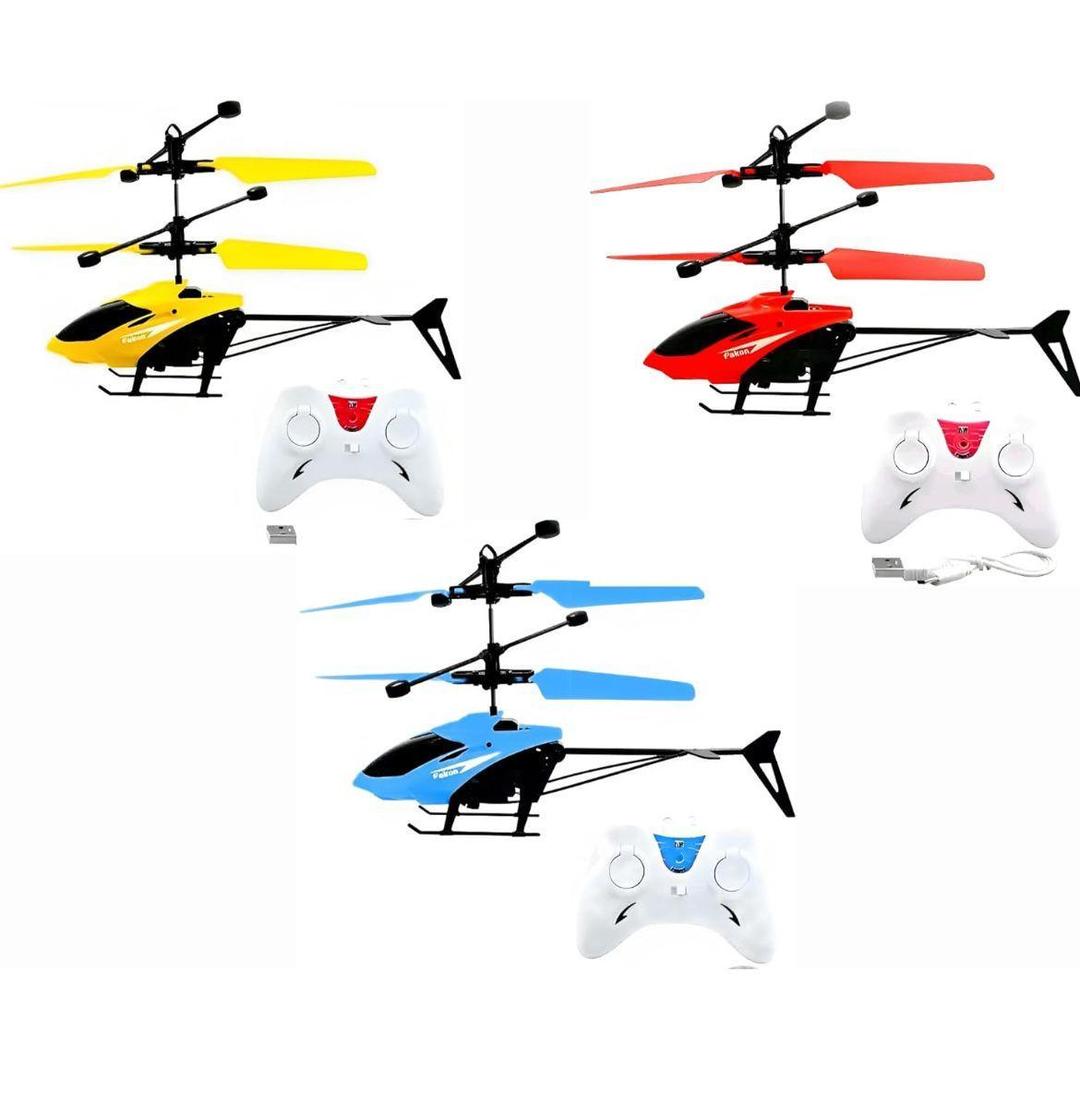 Exciting Chargeable Plastic Helicopter Toy for Boys &amp; Girl